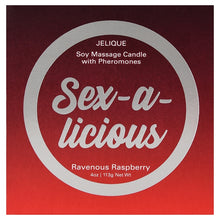 Load image into Gallery viewer, Jelique Massage Candle Sex-A-Licious Ravenous Raspberry 4oz