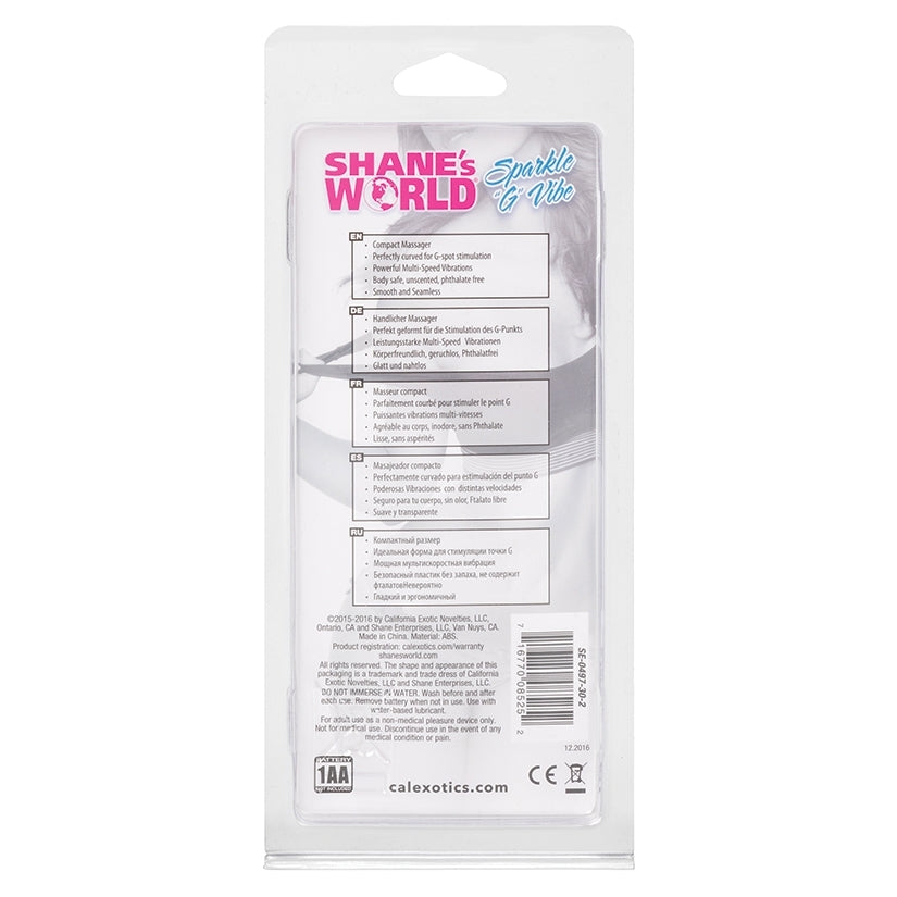 Shane's World Sparkle