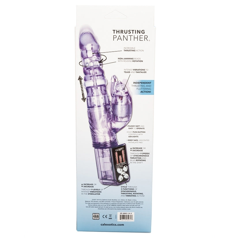 Thrusting Panther-Purple 5.5