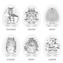 Load image into Gallery viewer, Tenga Egg Variety Pack Hard Boiled 6pk