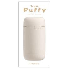 Load image into Gallery viewer, Tenga Puffy-Latte Brown