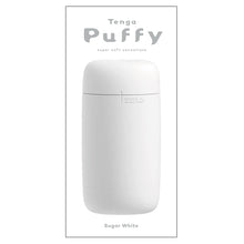 Load image into Gallery viewer, Tenga Puffy-Sugar White
