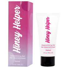 Load image into Gallery viewer, Jelique Hiney Helper .5oz HJEL7001-00