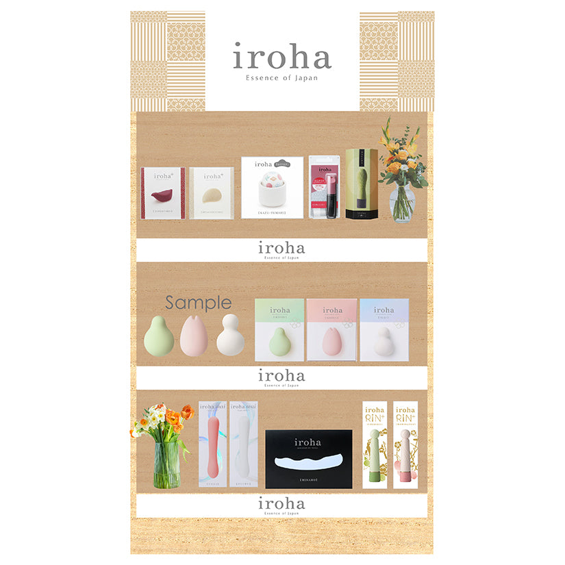 Iroha Level 3 Planogran 23.6 [DROP SHI... IROHA-23.6
