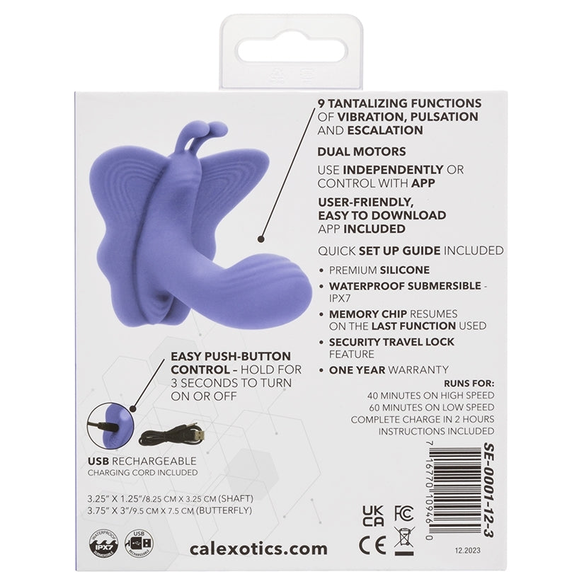 CalExotics Connect Venus Butterfly¨