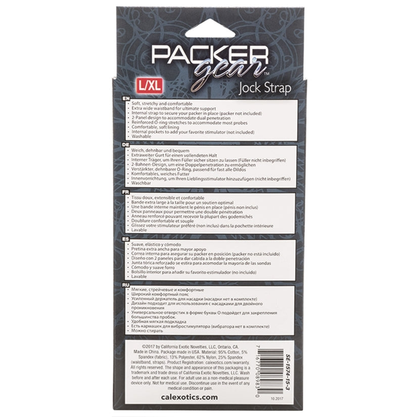 Packer Gear Jock Strap-L/XL