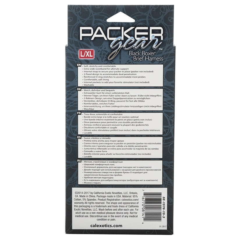 Packer Gear Boxer Brief Harness-Black L/XL