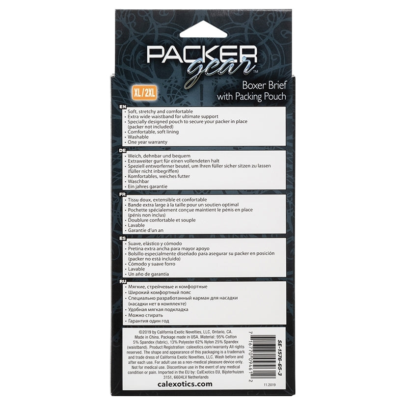 Packer Gear Boxer Brief with Packing Pouch XL/2XL