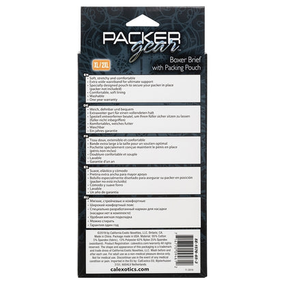 Packer Gear Boxer Brief with Packing Pouch XL/2XL