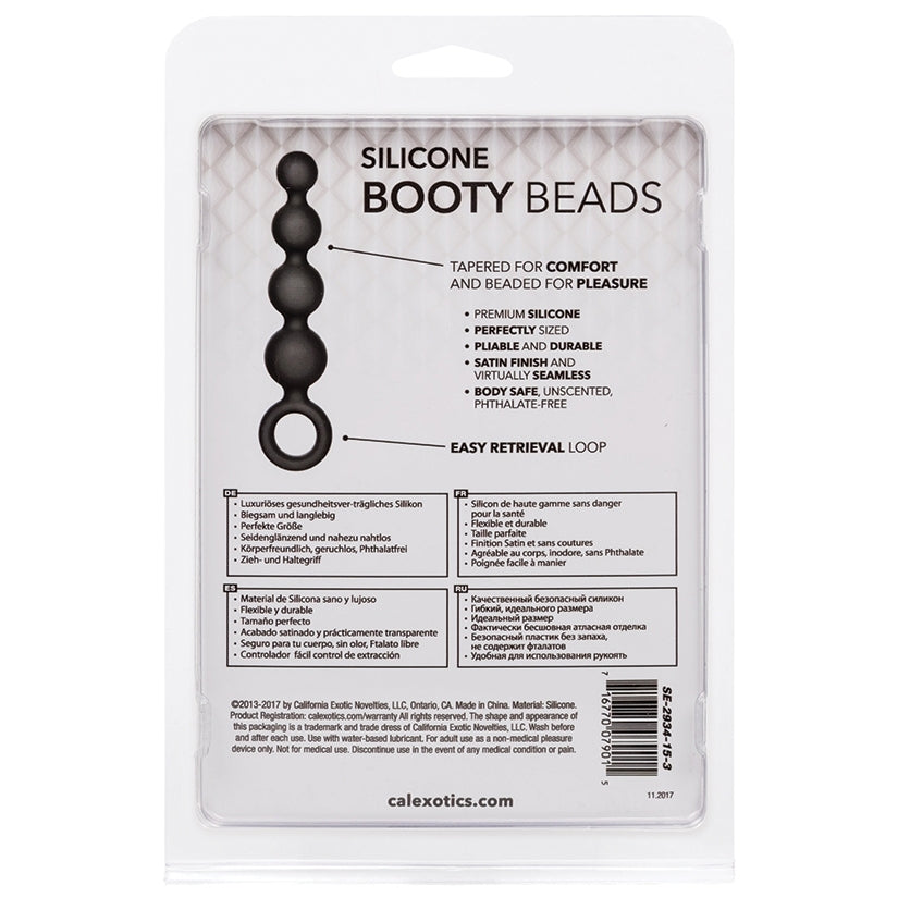 Silicone Booty Beads-Black