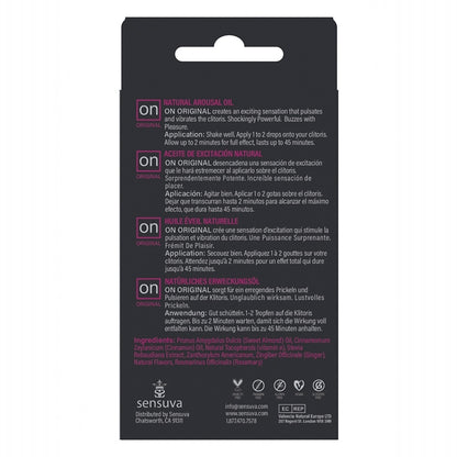 Sensuva ON Original Arousal Oil 5ml Bottle Medium Box