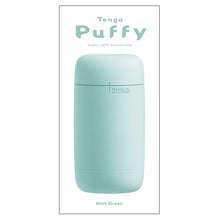Load image into Gallery viewer, Tenga Puffy-Green Mint