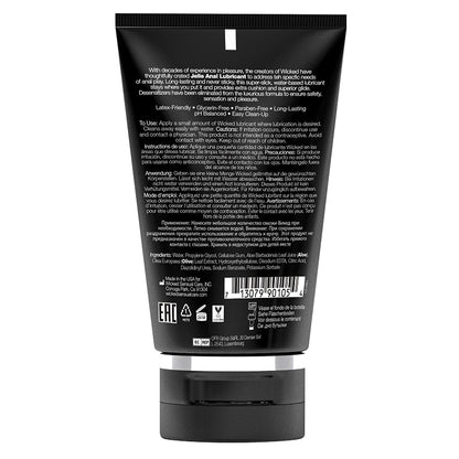Wicked Jelle Waterbased Anal Lubricant 4oz