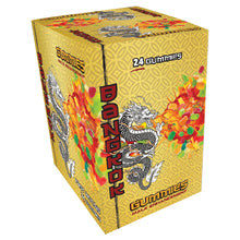 Load image into Gallery viewer, Bangkok Gummy Single Pack Display Of 2... BNGM1