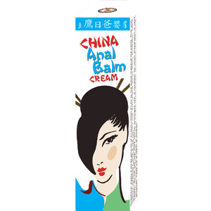 China Anal Balm Cream .5oz (Soft Packaging) NAS1417